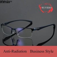 CPJH Store Blue Light Blocking Mens Glasses Gaming for Computer Screen Eyeglasses Protection Anti Radiation Blue Ray Filter Rectangle Optical Eyewear