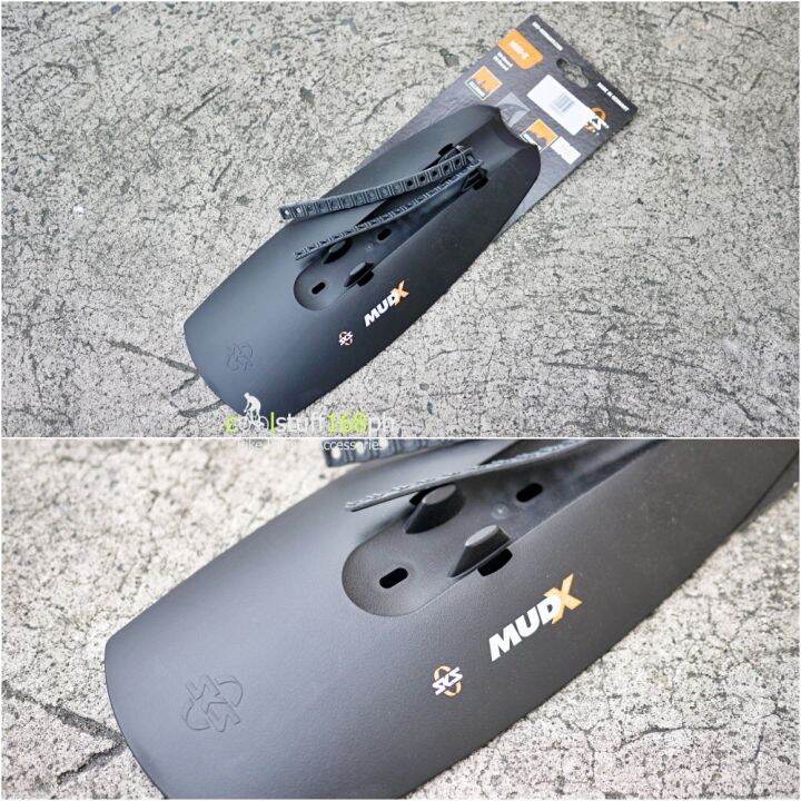 CS168ph SKS XMud Downtube Fender Mudguard for Bicycle Lazada PH