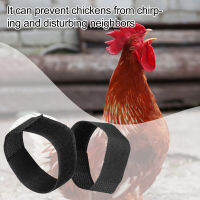 ปลอกคอไร้เสียงรบกวน 10 ชิ้น Rooster Collar สำหรับไก่ตัวผู้