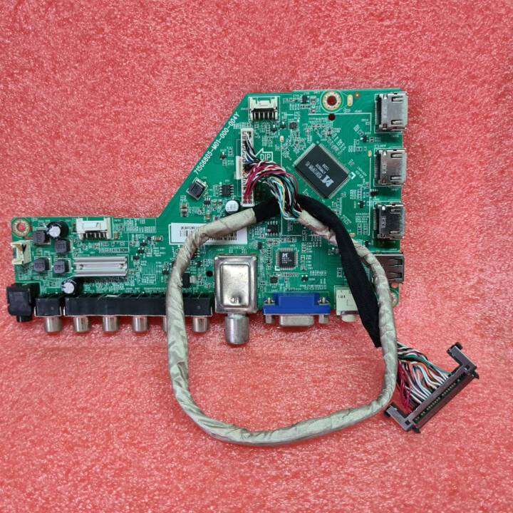 main-board-philips-เมนบอร์ด-ฟิลิปส์-รุ่น-40pft5100s-98-พาร์ท-715g6805-m01-000-004y-อะไหล่แท้-ของถอดมือสอง