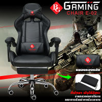 Raching Gaming Chair เก้าอี้เกมส์ เก้าอี้เล่นเกม เก้าอี้เกมมิ่ง เก้าอี้คอเกม (ของมันต้องมี) รุ่น E-02 (Black) เก้าอี้เกม เก้าอี้เกมมิ่ง เก้าอี้เกมคอ