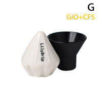 Lily Coffee Dripper Transformer Brewing Filter Paper Inverter Is Suitable For Most Conical Dripper Brewing Sets To Help Brewing