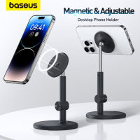 Baseus Magnetic Phone Stand Adjustable Telescopic Phone Holder For iPhone 14 15 Pro Max