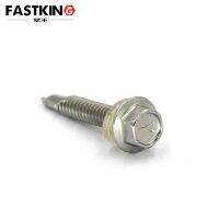 10Pcs/Bag ST5.5 304 Outer Hexagon Drilling Screw With Nylon Gasket Flange Face Nails Screws Fasteners