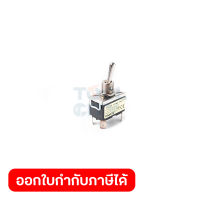 อะไหล่ SHT-25 สวิตช์พัดลม 10