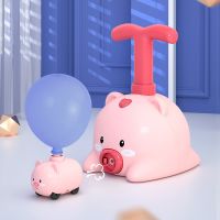 Inertia Power Rocket Balloon Car Toy Puzzle Fun Education Cartoons Pig Air Power Balloon Car Science Toy for Children Gift