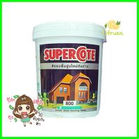 สีรองพื้นปูนใหม่ DULUX SUPERCOTE 5 แกลลอนNEW PLASTER PRIMER DULUX SUPERCOTE 5GAL **มีบริการชำระเงินปลายทาง**