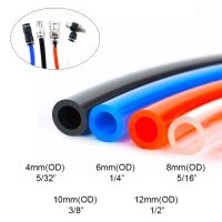 【hot】﹍☽⊙  1m Pneumatic Tube Air Compressor Hose Pipe  Parts Accessories 4/6/8/10/12/14/16mm 1/4  Tubing Manifold