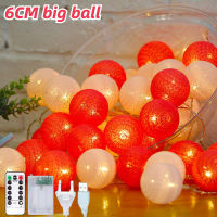 6CM Cotton Ball Led String Light Bedroom Garland Lamp Chian Fairy Living Room Outdoor Decoration Hoilday Wedding Christmas Party