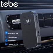 Tebe bluetooth 5.1 Thiết bị thu nhận âm thanh Transmitter 3.5 mét aux Bộ