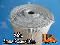 ฉนวนกันความร้อน PE+Foil 2ด้าน หนา3mm×สูง90cm×ยาว10m Insulations PE+Foil 2 sides 3mm×90cm×10m.