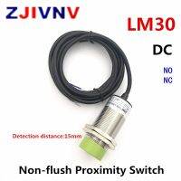 【YD】 30mm Non-flush Inductive Type Proximity Metal Sensor NO/NC 2 Wires Detection Distance 15mm