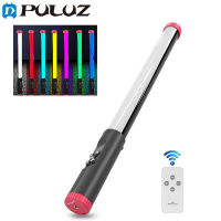 PULUZ โคมไฟแท่งดำน้ำสีวัวอ้วน RGB สำหรับกลางแจ้งไฟ LED เติมสีสันแท่งไฟภาพวาดบรรยากาศการถ่ายภาพเติมแผ่นเรืองแสง