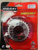 สเตอร์ OSAKI TANAKI 420 NOVA,SONIC,DASH,W125,ดรีม,W110i,ดรีมซุปเปอร์คับ,W110iLED,W125iLED,SUPER CUP ปี18-20 24,25,26,27,28,29,30,31,32,33,34,35,36,38