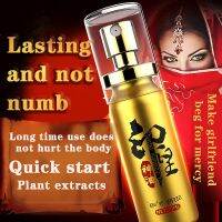 ZZOOI Thickening Growth Massage Delay Liquid for Men Products Care Sexy Lingerie