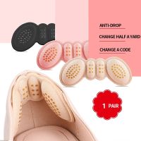 【YF】 Women Insoles for Shoes High Heel Pad Adjust Size Adhesive Heels Pads Liner Grips Protector Sticker Pain Relief Foot Care Insert