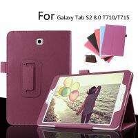 ฝาครอบป้องกัน Galaxy Tab S2 8.0" Case Cover SM-T710 SM-T715 SMART Case ธุรกิจ ปกคลุม กระเป๋า ยืน