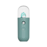 ME【ready Stock】USB เครื่องทำความชื้นในอากาศแบบชาร์จมือถือแบบพกพา Steamed Face Mist Spray สำหรับ Home