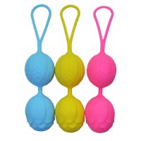 ♀❦❧ Giraffe96bnrfhthr Vaginal Exercise Postpartum Recovery of Kegel for Woman Adult Vagina Balls