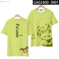 New！Digimon 3D anime 2023！pattern loose fitting short sleeved T-shirt, men and womens summer fashion 2023 High quality products （Freeprinting of names）