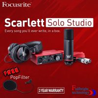 (Wowwww++) FOCUSRITE SCARLETT SOLO STUDIO (GEN3) PACK ชุดอุปกรณ์บันทึกเสียงออดิโออินเตอร์เฟส รุ่นใหม่ล่าสุด รับประกันศูนย์ 3 ปี ราคาถูก เครื่อง อัดเสียง เครื่องบันทึกเสียง ขนาด เล็ก เครื่อง อัดเสียง จิ๋ว เครื่องบันทึกเสียง แบบ ซ่อน