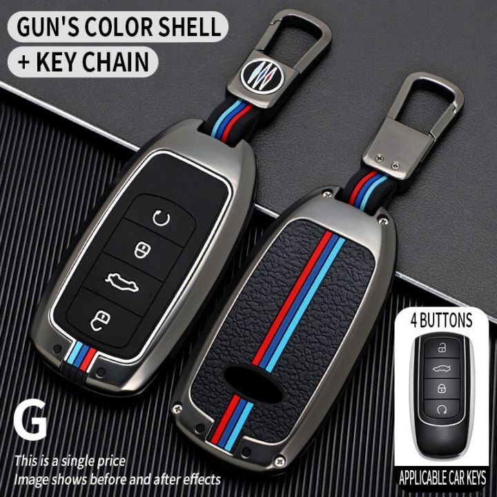 2021-for-chery-tiggo-8plus-car-key-cover-for-chery-tiggo-8-new-5-plus-7pro-accessories-car-styling-keychain-protect-set-holder