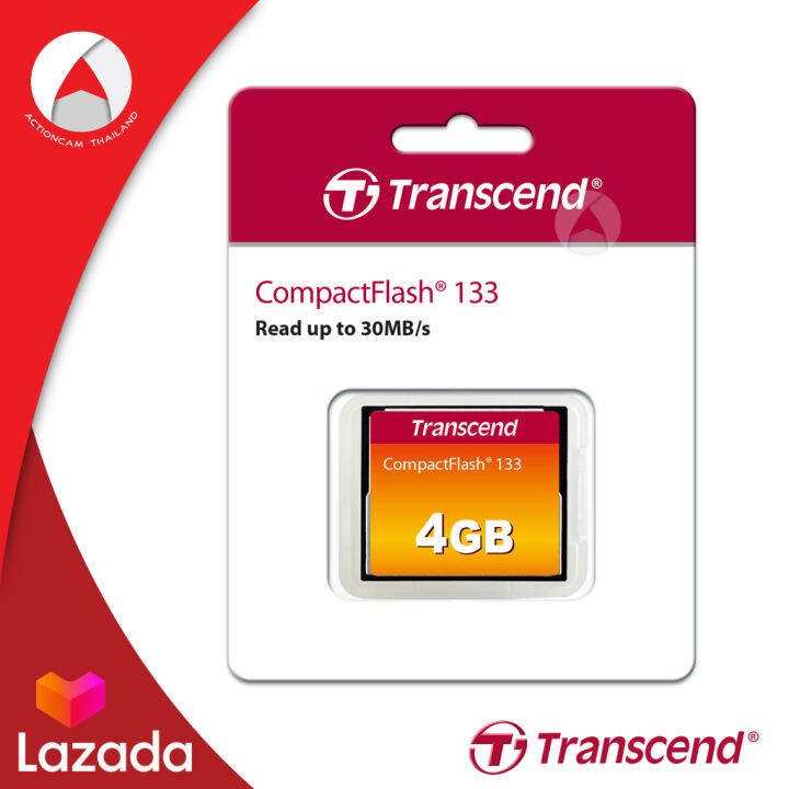 Transcend CompactFlash CF Card 4GB 133x (TS4GCF133) ความเร็ว อ่าน up to