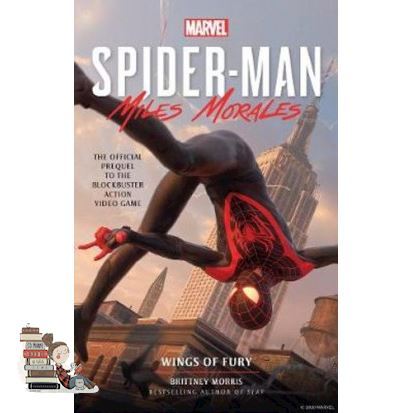 Bought Me Back ! >>>> MARVEL’S SPIDER-MAN: MILES MORALES - WINGS OF FURY