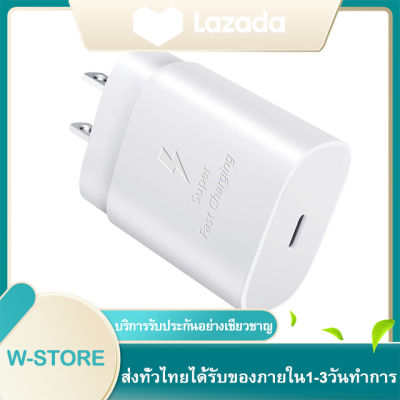 หัวชาร์จเร็ว Samsung Super Fast Charging Wall Charger-25W PD Charger Adapter for iPhone 11 Pro Max Xs Max XR X 8 Plus, iPad Pro, Samsung Galaxy Note10 S10+ S20 S9 S8, xiaomi oppo Pixel 2 4 3a XL, LG and More รับประกัน1ปี