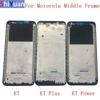 แผงแชสซีโลหะฝาจอแอลซีดีกรอบกลางปลอกหุ้มสำหรับ Motorola Moto E7 E7บวก E7โทรศัพท์ชิ้นส่วนซ่อมกรอบกลาง