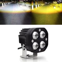 AutoAccessories รถ3นิ้วต่อเนื่องสองสปอร์ตไลท์สี20W/2000LM / DC9-30V