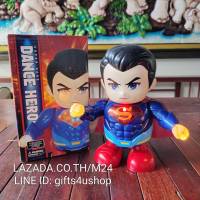 (1 ตัว) SUPERMAN DANCE HERO หุ่นเต้น หุ่นยนต์ ตุ๊กตาเต้น ดุ๊กดิ๊ก ตุ๊กตา ของเล่น ฮีโร่ โมเดล ฟิคเกอร์ 3D ซุปเปอร์แมน ซุปเปอร์ฮีโร่ มาร์เวล m24