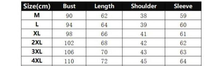 สไตล์สีทึบ-spliced-all-match-เสื้อยืดผู้ชายเสื้อผ้า2023ฤดูใบไม้ร่วงใหม่ขนาดใหญ่-casual-pullovers-หลวมเกาหลี-tee-เสื้อ