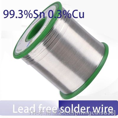 hk✇☁  450g/roll Lead free solder wire Environmental protection soldering 99.3  Sn 0.3 Cu 0.5 0.8 1.0 1.2 1.5 2.3mm
