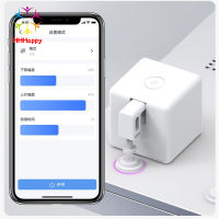 Smart Switch Button Pusher Bluetooth-compatible Fingerbot Plus Wireless Remote Control Smart Home Life App