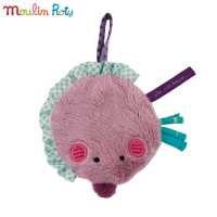 Moulin Roty ตุ๊กตากระเป๋าใส่เหรียญ กระเป๋าพวงกุญแจ 10cm. ออร์แกนิค Les Jolis เม่น MR-629292