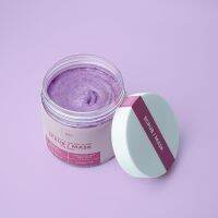 Scrub / Mask for Body (Lavender Whipped Scrub) คลายเหนื่อยใจ เพิ่มความชุ่มกายหน่อย (ครีมทาตัวลาเวนเดอร์)