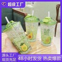 [COD] Internet celebrity crushed ice cup double-layer refrigeration summer portable lady cute vibrating straw water spot discount