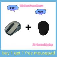 New Wireless Optical Mute Mouse Computer Accessories Notebook Wireless Game Mause Wireless Mice With USB Receiver For Laptop