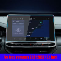 สำหรับ Jeep Compass 2022 10.1นิ้วรถ Infotainment GPS นำทางหน้าจอ LCD กระจกนิรภัยป้องกันหน้าจอฟิล์ม Accessories