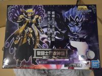 Saint seiya Cloth Myth EX Hypnos lot Jp