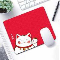 （A LOVABLE）260x210x3mmDesk Mats Enginewriting Kerboard Deskpad Desktop Protection Pad