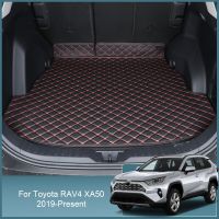 การเดินเรือด้านหลังพรมกระโปรงหลังรถหนัง PU แต่งรถ1ชิ้นสำหรับโตโยต้า RAV4 XA50 2019-2024ถาดพรมกันน้ำอุปกรณ์เสริมสำหรับป้องกัน