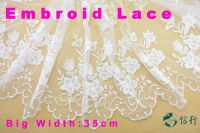 [HOT!] 35cm big width cotton embroid lace sewing ribbon guipure trims fabric warp knitting DIY Garment Accessories free shipping 3496