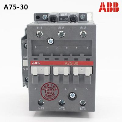 ข้อมูลรายละเอียดของคอนแทค ABB สำหรับ: A75-30-11-80 * 220V-230V50hz/230-240V60hz ID ผลิตภัณฑ์::1SFL411001R8011
