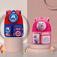 【Hot Sale】 Childrens schoolbag girls 1-2 grade primary school students backpack 6-9 years old gift boy wholesale