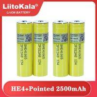 【2023 NEW】 Happizons HE4เดิม2500MAh 18650 3.7V ชาร์จไฟได้20A ได้สูงสุด + แหลม