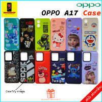 เคส OPPO A17 OPPO A17 Case เคสA17 ออปโป้ เคสTPU Case TiFY  เคสนิ่ม ปกป้องเลนส์กล้อง A17 Case