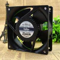 KAKU card solid KA1238HA2 220V 0.13A metal fan blade waterproof fan high temperature fan