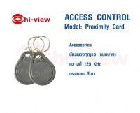 Proximity Card